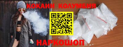 скорость Заводоуковск