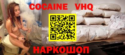 крисы Жуковский