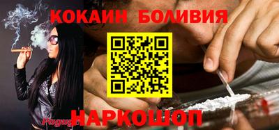 скорость Заводоуковск