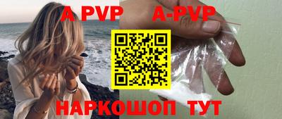 скорость Заводоуковск