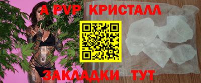 скорость Заводоуковск