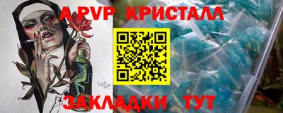 скорость Заводоуковск