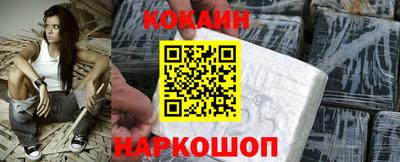 крисы Жуковский