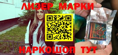 крисы Жуковский