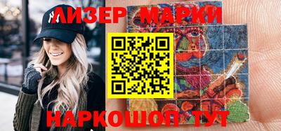 скорость Заводоуковск