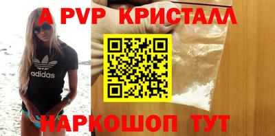 крисы Жуковский