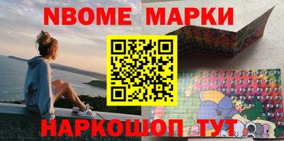 крисы Жуковский