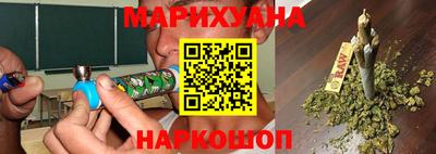 скорость Заводоуковск