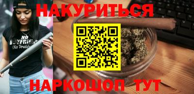 крисы Жуковский