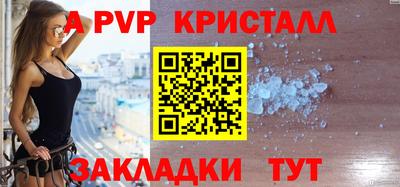 скорость Заводоуковск