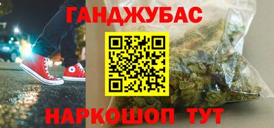 скорость Заводоуковск