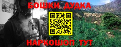 скорость Заводоуковск