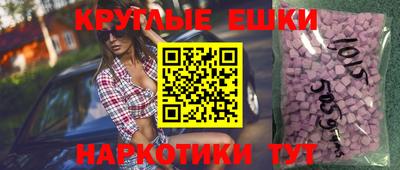 скорость Заводоуковск
