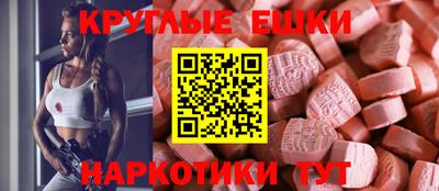 крисы Жуковский