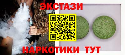 крисы Жуковский