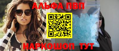 крисы Жуковский