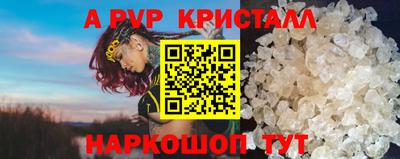 скорость Заводоуковск