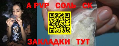 крисы Жуковский