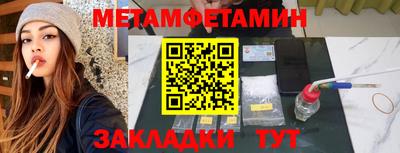 крисы Жуковский