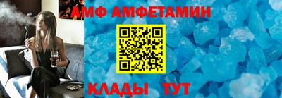 скорость Заводоуковск