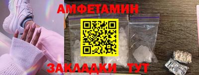 скорость Заводоуковск