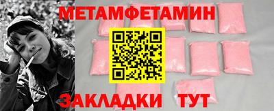 крисы Жуковский