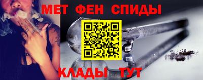 скорость Заводоуковск