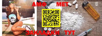 крисы Жуковский