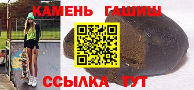 скорость Заводоуковск