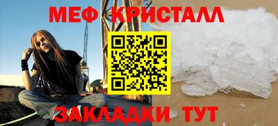 скорость Заводоуковск
