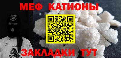 крисы Жуковский
